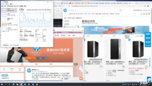 hp优盘格式化工具(hp 服务器硬盘格式化)插图22 hp优盘格式化工具(hp 服务器硬盘格式化)插图22