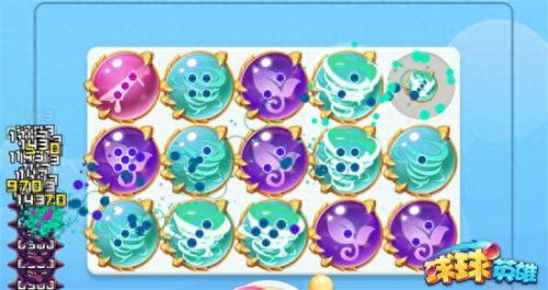 英雄球球挑战(球球英雄残像球如何使用)