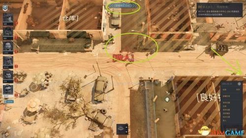 龙腾世纪3攻略(龙腾世纪3主角职业推荐)插图95