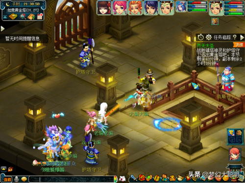 齐天大圣副本5人能刷吗(5开如何杀齐天大圣)插图17 齐天大圣副本5人能刷吗(5开如何杀齐天大圣)插图17