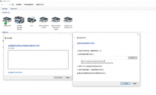 惠普1000打印机驱动(惠普1280打印机驱动)插图3 惠普1000打印机驱动(惠普1280打印机驱动)插图3