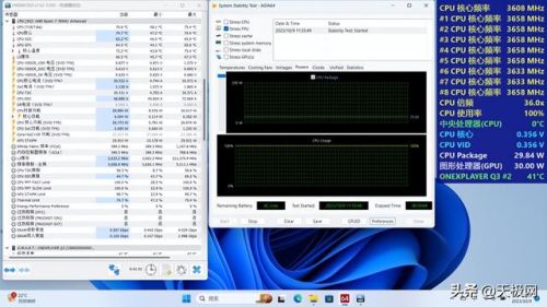 赛博朋克2077(往日之影是主线之后吗)插图25