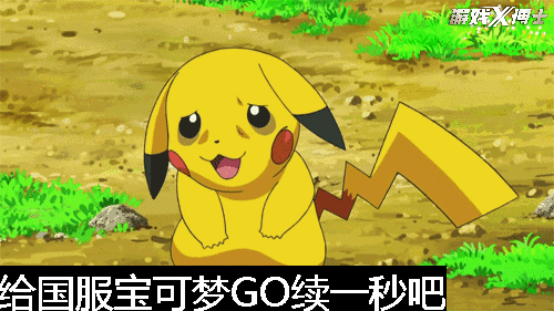 绝地求生国服(刺激战场国际服地铁逃生)插图7 绝地求生国服(刺激战场国际服地铁逃生)插图7