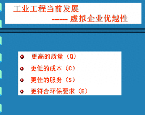 ie超人(ie浏览器闪退)插图41