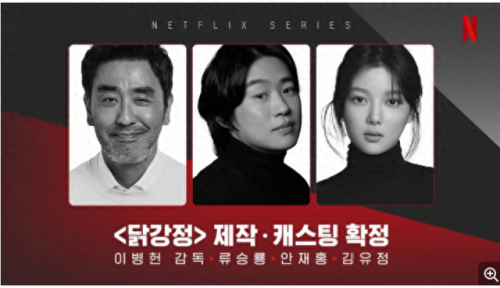 甜蜜家园(甜蜜家园2)