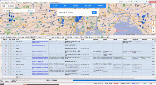 googlemaps谷歌地图(谷歌地球在线卫星地图)插图10