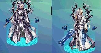 地下城与西游记11(dnf天空套)插图3 地下城与西游记11(dnf天空套)插图3