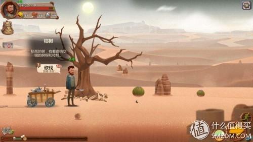 有什么好玩的手游推荐一下(2023最多人玩的手游)插图27 有什么好玩的手游推荐一下(2023最多人玩的手游)插图27