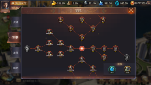 英雄无敌手游(单机手游推荐)插图10