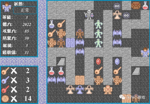 魔塔无限金币变态版(魔塔2023年更新版本)插图3 魔塔无限金币变态版(魔塔2023年更新版本)插图3