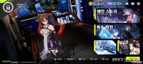 封印者(封印者手游)插图4 封印者(封印者手游)插图4