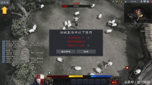 部落冲突999999钻999999金币游戏(部落冲突999999宝石金币,最新版本)插图17 部落冲突999999钻999999金币游戏(部落冲突999999宝石金币,最新版本)插图17