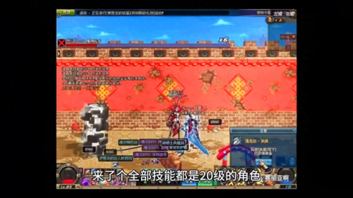 dnf死亡之塔(地下城与勇士暗影迷宫)插图 dnf死亡之塔(地下城与勇士暗影迷宫)插图