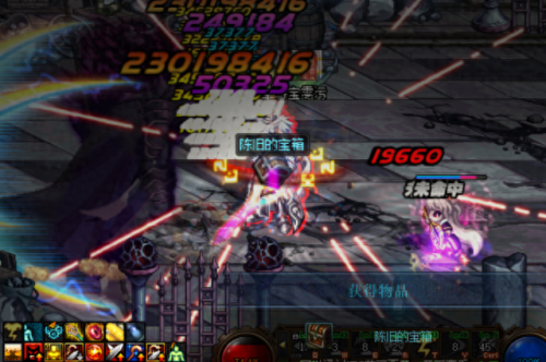 红玉的诅咒(红玉称号神之真谛掉落几率)插图13 红玉的诅咒(红玉称号神之真谛掉落几率)插图13