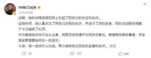 长板品牌排名前十(木雪长板怎么样)插图8 长板品牌排名前十(木雪长板怎么样)插图8