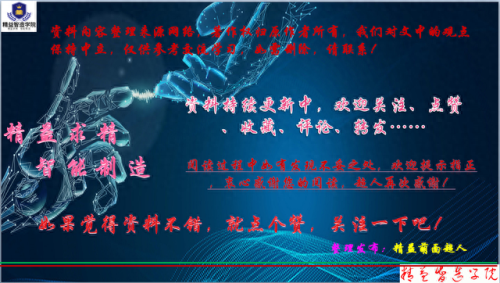 ie超人(ie浏览器闪退)