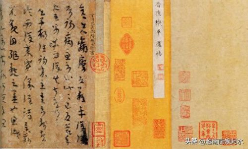 最后的遗迹攻略(最后的废墟攻略)插图14