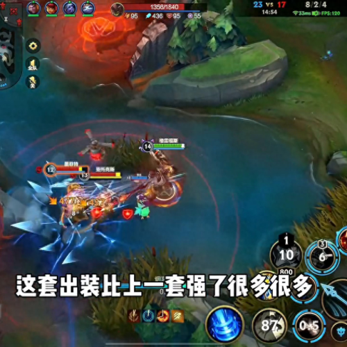 男枪打野天赋(瞎子打野天赋最新版本)插图 男枪打野天赋(瞎子打野天赋最新版本)插图