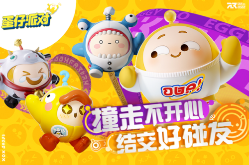 最火的手机游戏排行榜(最热游戏排行榜前十名)插图1 最火的手机游戏排行榜(最热游戏排行榜前十名)插图1