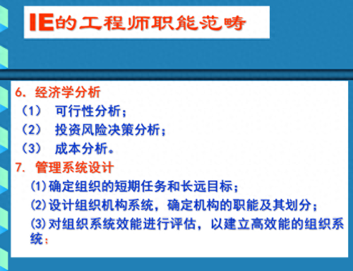 ie超人(ie浏览器闪退)插图31