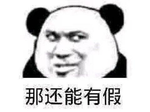 英雄联盟手游正式上线时间(英雄联盟手游几号出的)插图19 英雄联盟手游正式上线时间(英雄联盟手游几号出的)插图19