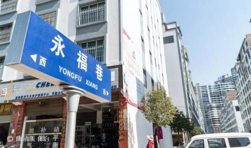 宣威美食店排名前十(宣威最有特色的餐馆)插图3 宣威美食店排名前十(宣威最有特色的餐馆)插图3