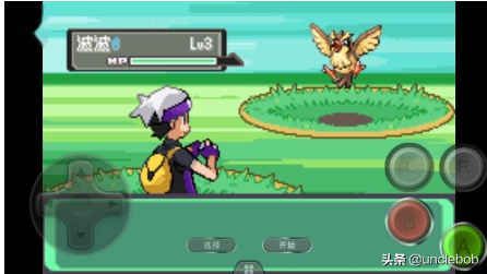 圣魔光石金手指(ns大气层金手指放哪里)插图3