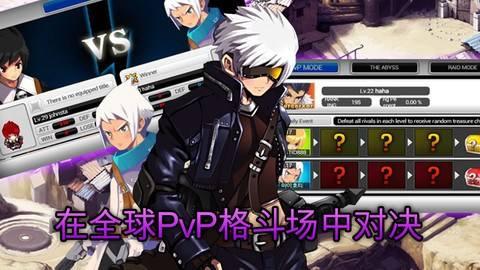 泽诺尼亚5(和艾诺迪亚4相似的rpg游戏)插图9 泽诺尼亚5(和艾诺迪亚4相似的rpg游戏)插图9