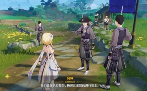 多少级可以去稻妻(原神稻妻几级能解锁)插图6 多少级可以去稻妻(原神稻妻几级能解锁)插图6