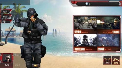 穿越火线单机版试玩(最新cf单机版机械猎手)插图2 穿越火线单机版试玩(最新cf单机版机械猎手)插图2