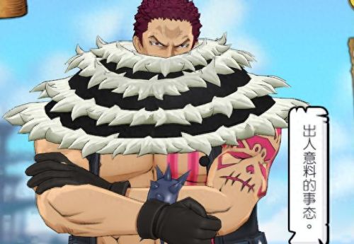 航海王燃烧意志汉库珂(燃烧意志五周年庆典)插图3