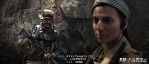 使命召唤3(使命召唤5有八路军)