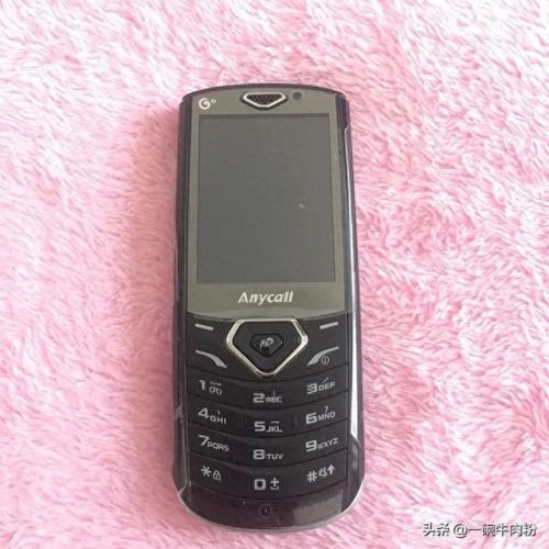 三星3630c(三星c460w参数)插图2 三星3630c(三星c460w参数)插图2