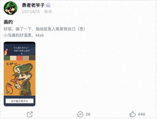 休闲小游戏大全(脱掉外套游戏)插图15 休闲小游戏大全(脱掉外套游戏)插图15