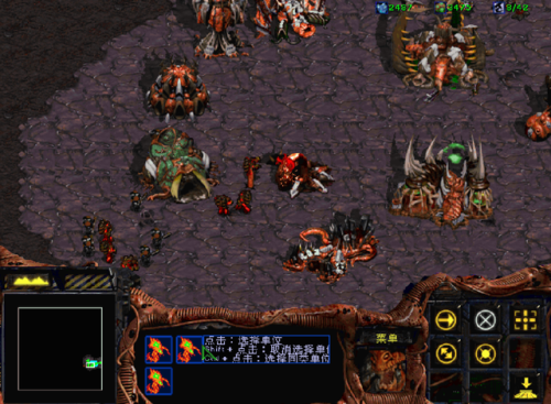 星际争霸秘籍怎么输入(星际争霸秘籍无限人口)插图8 星际争霸秘籍怎么输入(星际争霸秘籍无限人口)插图8