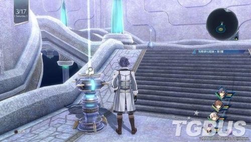 英雄传说闪之轨迹(闪之轨迹1选项答案)插图5