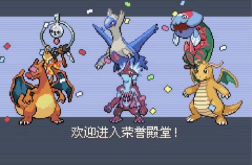 口袋妖怪金版金手指代码(gbc金银闪光精灵金手指)