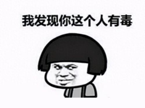 萨格拉斯(萨格拉斯陨落动画)插图1 萨格拉斯(萨格拉斯陨落动画)插图1