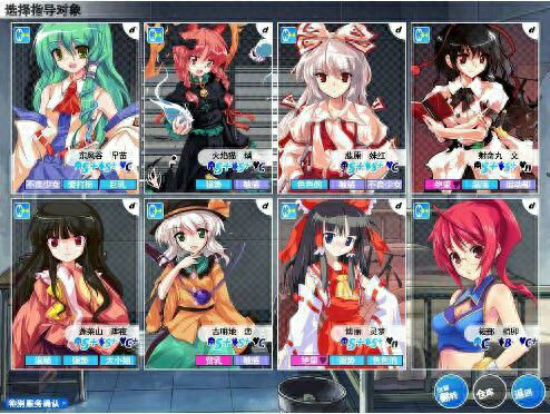 变态猫版超级玛丽(超级玛丽猫)插图11 变态猫版超级玛丽(超级玛丽猫)插图11