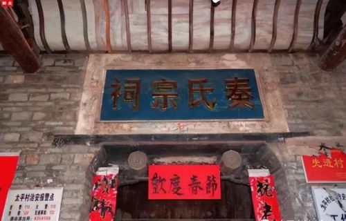 桂林著名村庄排名前十(国外有些哪有名的村庄)插图1 桂林著名村庄排名前十(国外有些哪有名的村庄)插图1