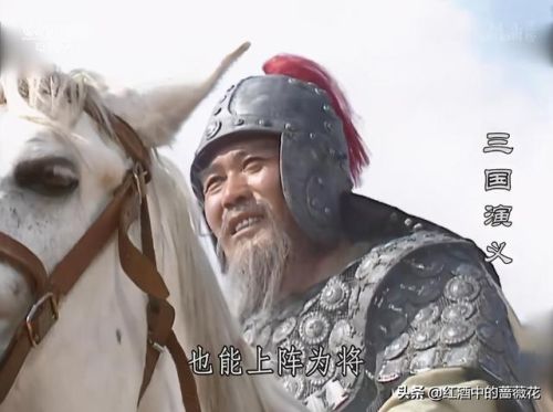 央视批评三国杀(新三国杀八大阴间武将)插图6