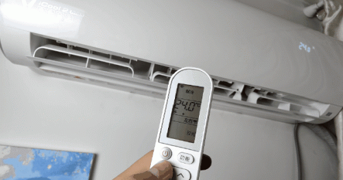 空调和电风扇一起开(空调26度一晚多少电)插图4