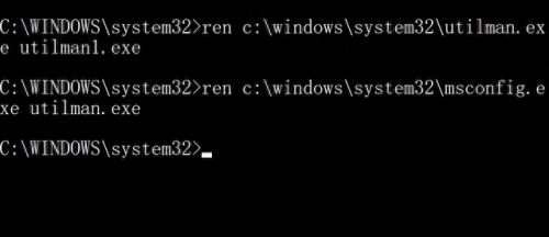 msconfig打不开(无法运行msconfig)插图3