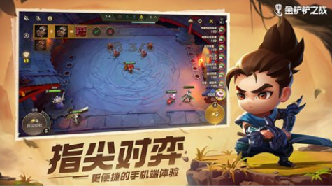 2021剑灵职业输出排名(剑灵手游后期什么职业厉害)插图9 2021剑灵职业输出排名(剑灵手游后期什么职业厉害)插图9