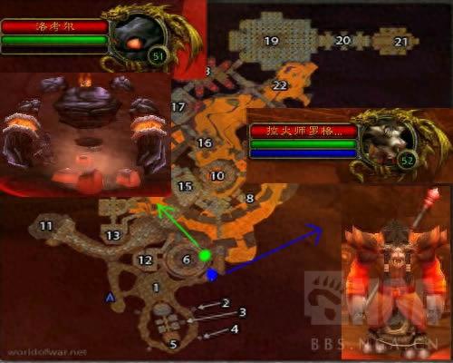 魔兽世界附魔(附魔1-300详细攻略)插图2 魔兽世界附魔(附魔1-300详细攻略)插图2