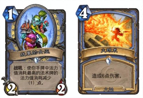 任务战卡组(任务战)插图13