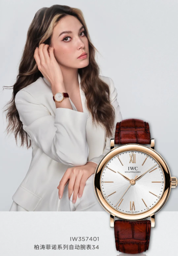 瑞士皇室手表排名前十(依波路手表什么档次)插图40 瑞士皇室手表排名前十(依波路手表什么档次)插图40