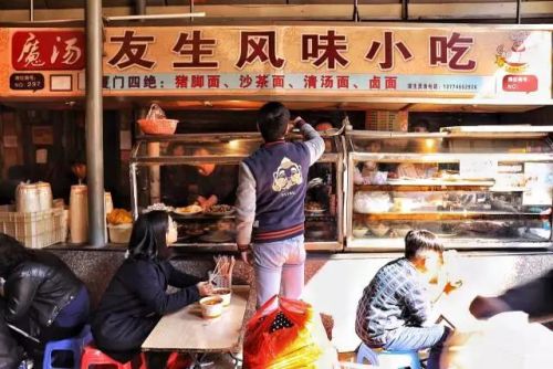 厦门食堂承包排名前十(福建最新学校食堂承包信息)插图40 厦门食堂承包排名前十(福建最新学校食堂承包信息)插图40