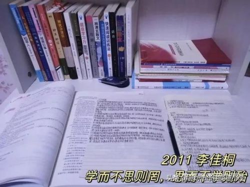 廊坊儿童书桌排名前十(爱果乐儿童书桌)插图4 廊坊儿童书桌排名前十(爱果乐儿童书桌)插图4