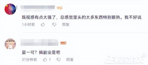 与魔兽世界相似的手游(端游网络游戏排行榜2023)插图15